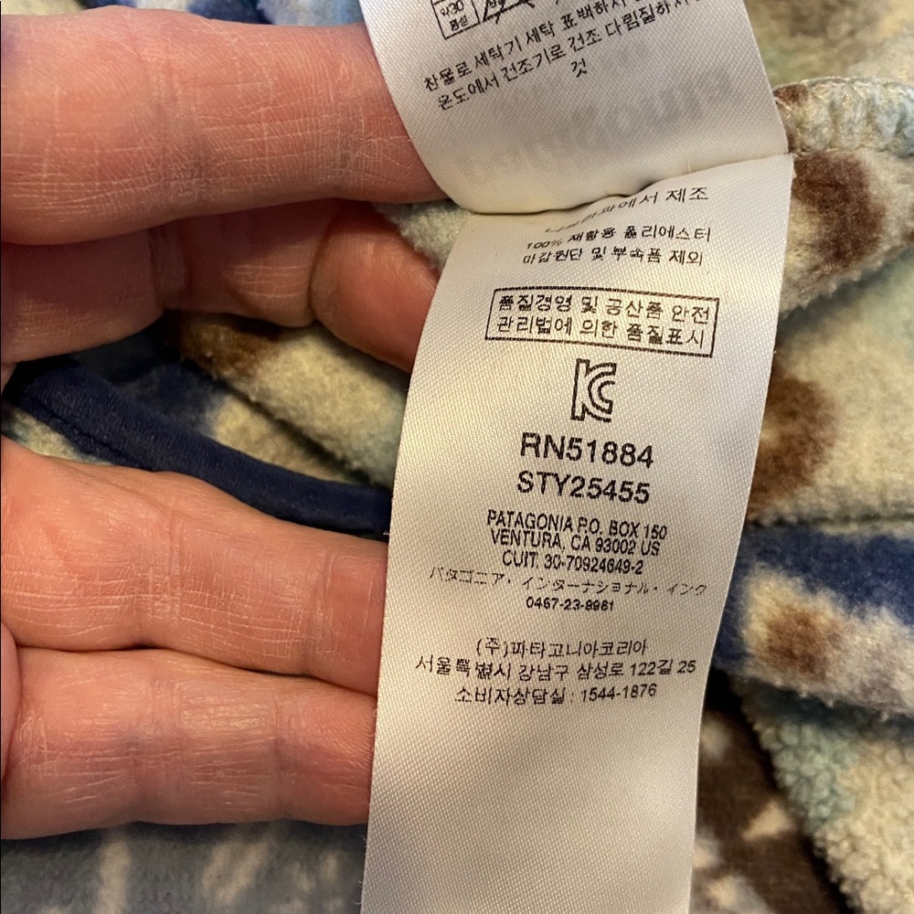 Patagonia Synchilla Snap-T Fleece "Tundra Cluster" pattern Outdoor Size X Small - Picture 10 of 12